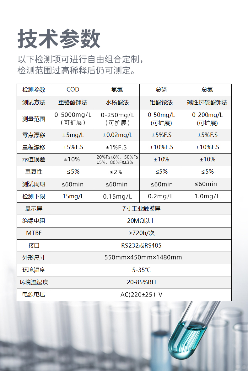 详情_06.jpg