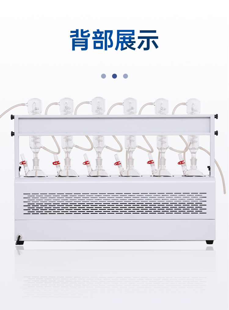 详情改版2_07.jpg