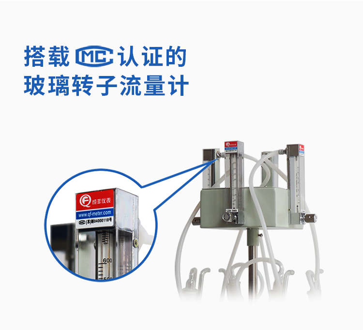 硫化物酸化吹气仪750_04.jpg