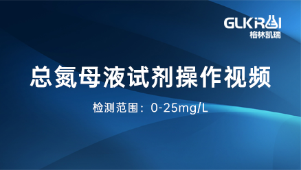 zongdanmuyeshijicaozuoshipinfengmian.png