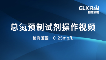 zongdanyuzhishijicaozuoshipinfengmian.png