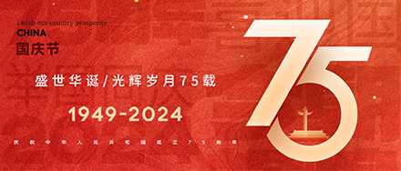 wangzhanfengmian-960.jpg