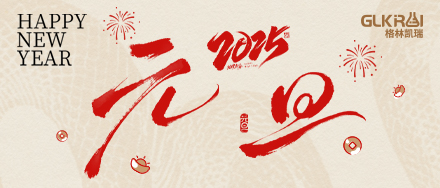 wangzhan.jpg