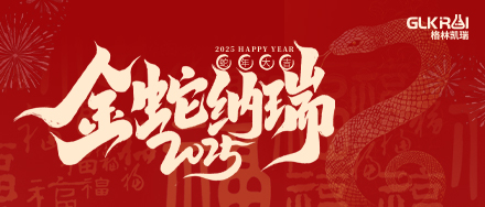 wangzhan.jpg