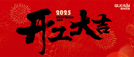 wangzhan.jpg