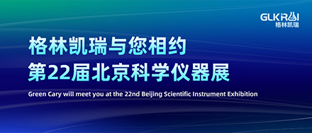 wangzhan.jpg