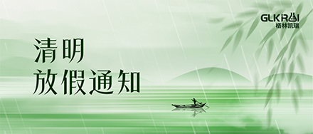 wangzhan.jpg