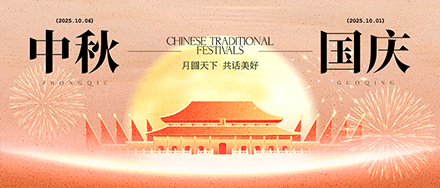 wangzhan.png